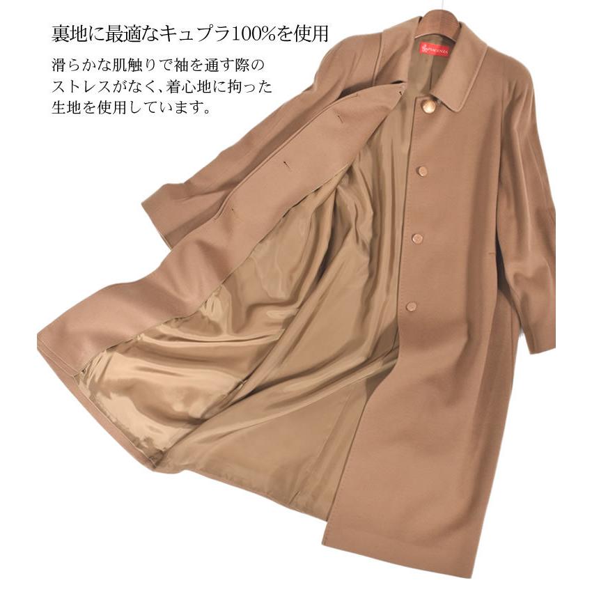 ステンカラーコート イタリア最高素材 カシミヤ カシミア 100% ステン