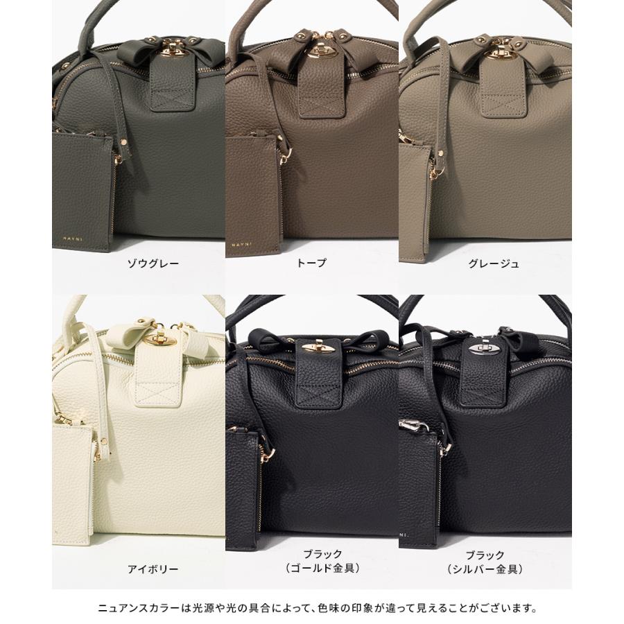 HAYNI（ヘイニ） 本革 ショルダーバッグ 2way レディース「Nene Loche