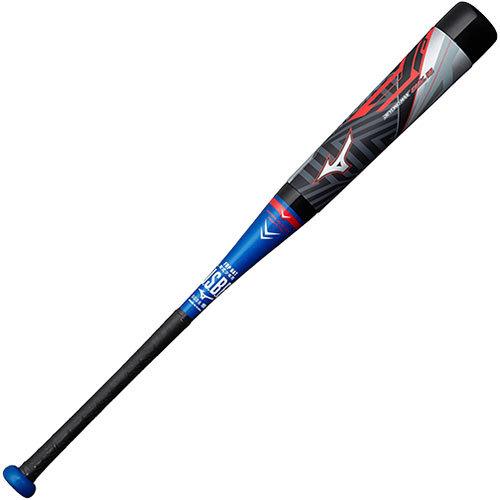 BEYONDMAX ミズノ MIZUNO 野球 バット 少年軟式用 ビヨンドマックス