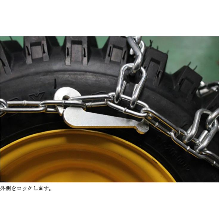 HAIGE（ハイガー） ＜汎用品＞除雪機 タイヤチェーン 滑り止め 雪山
