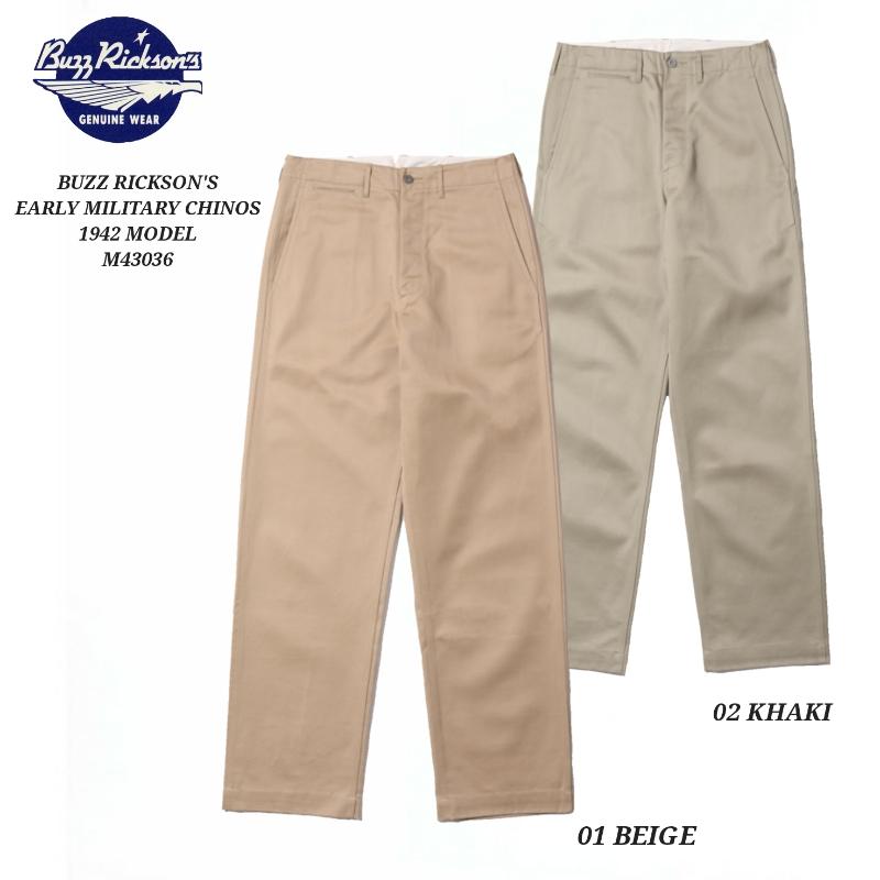 BUZZ RICKSON'S EARLY MILITARY CHINOS 1942 MODEL ミリタリー