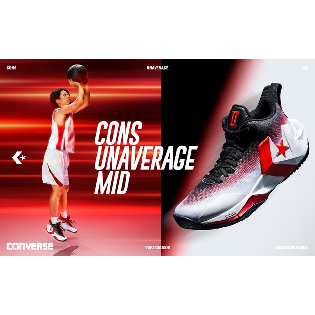 CONVERSE（コンバース） コンズ アンアベレージ MID スニーカー メンズ