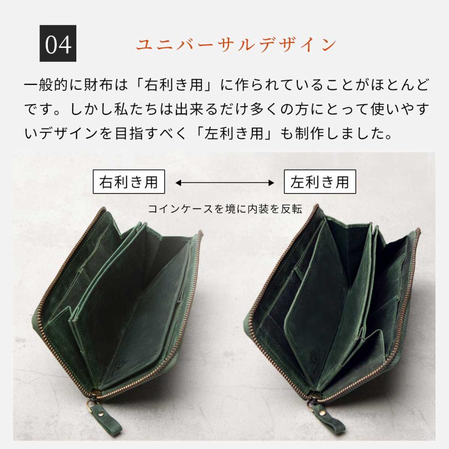 Hallelujah（ハレルヤ） 長財布 小さい メンズ 薄型 軽量 財布 本革