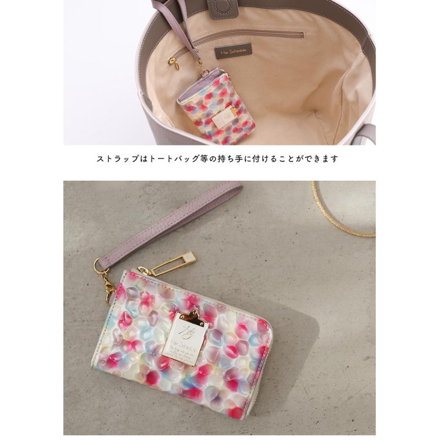 HerSchedule（ハースケジュール） 【HerSchedule】keyllet（キーレット