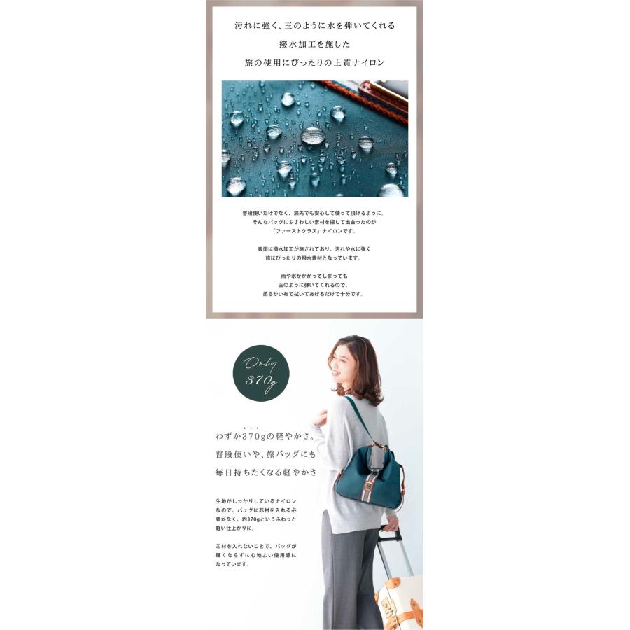 HerSchedule】0秒でトートにもリュックにもなるバッグWork&Tripワーク