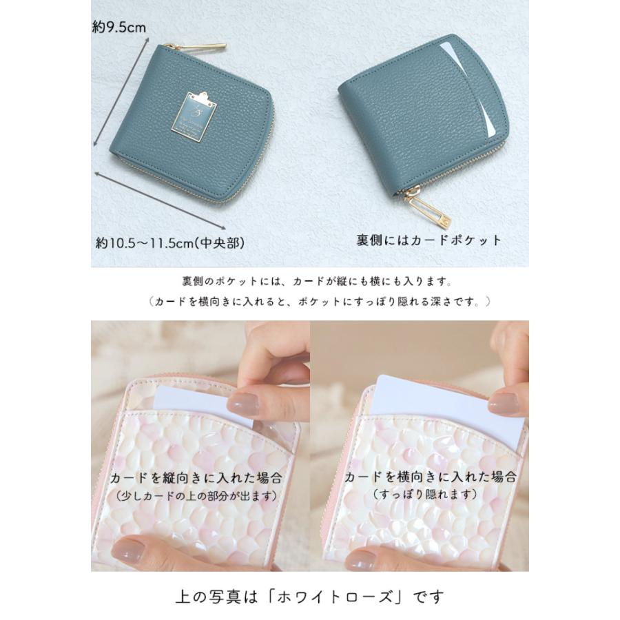 HerSchedule】チェレットbillfold（二つ折りウォレット）シリーズ