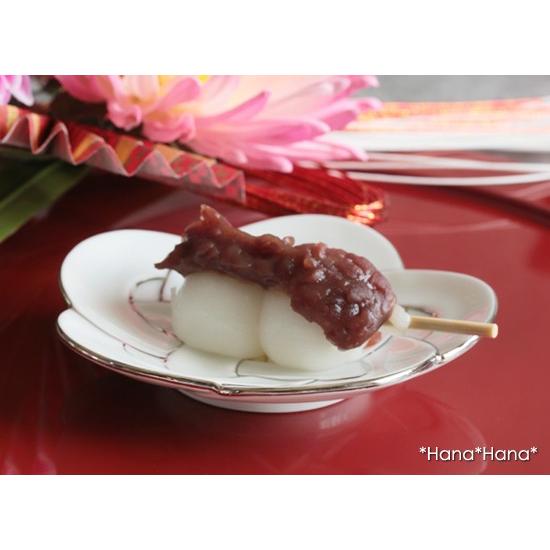 梅結び 小皿 (プラチナ線) 11cm 有田焼 田清窯 // 和食器 食器 取皿