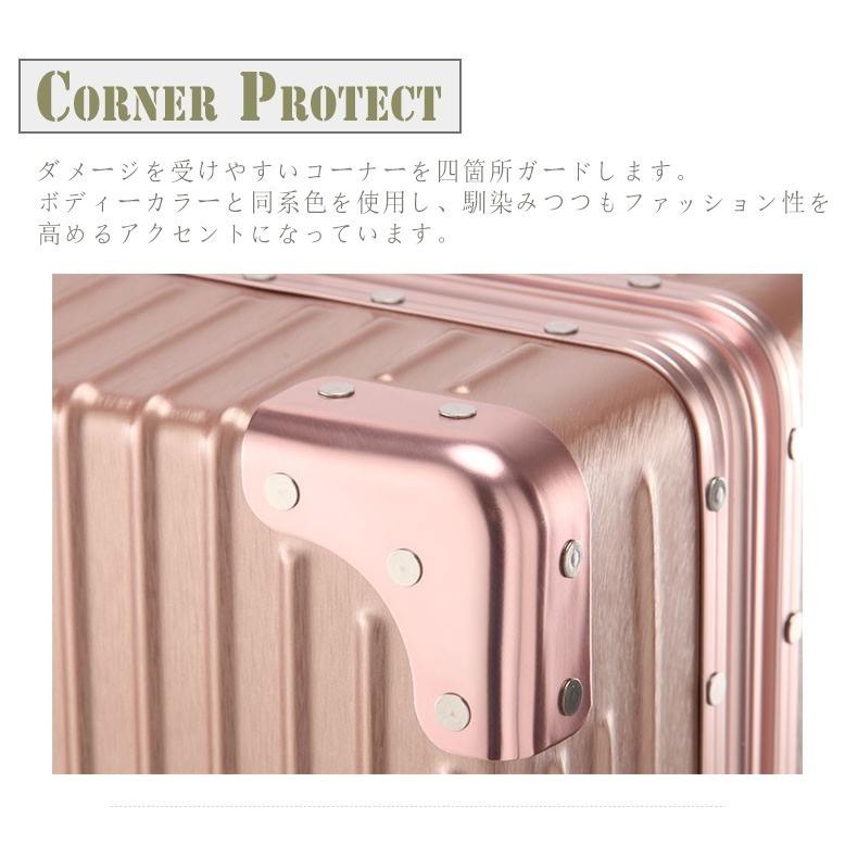 スーツケース アルミニウムフレーム式 中型 Mサイズ TSAロック搭載 W