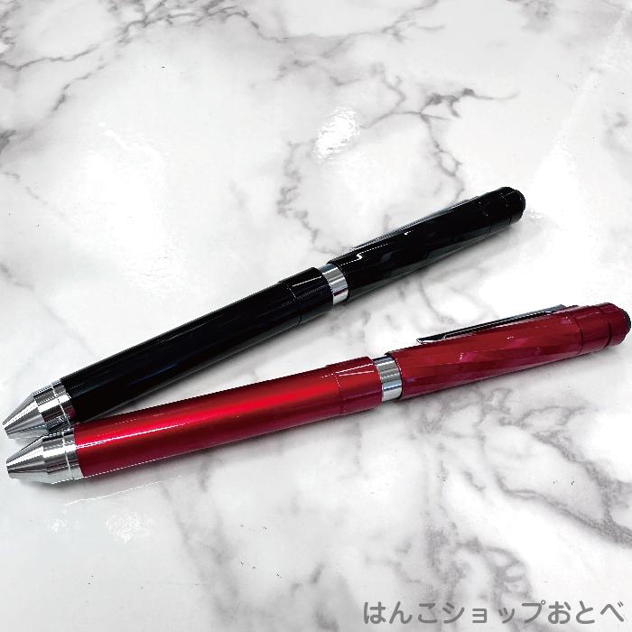 ZEBRA（ゼブラ） シャーボX SC5 リフィル付 フルセット SB19 多機能