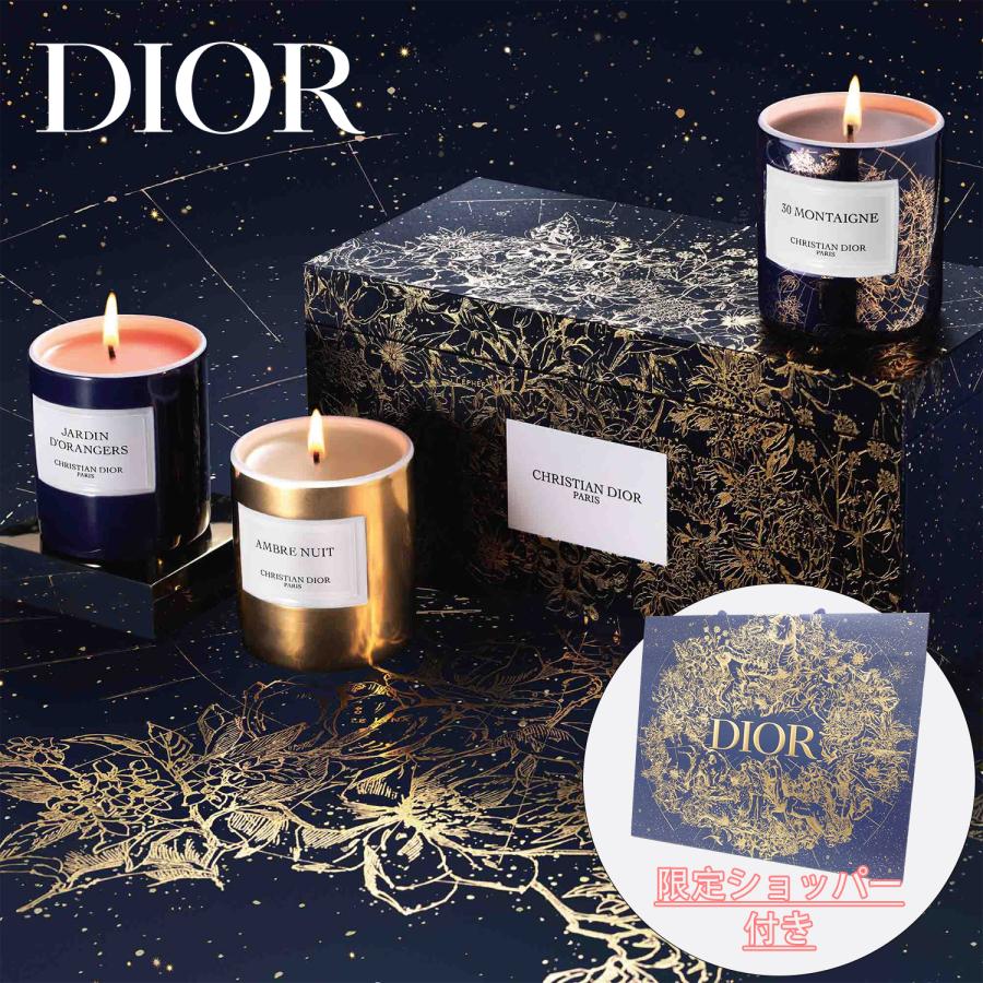 クリスチャン ディオール アロマキャンドル 2個セットChristian Dior