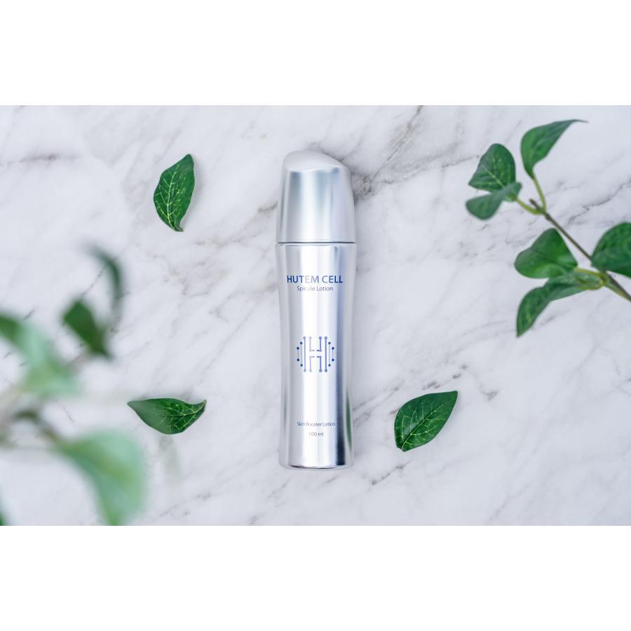 HUTEMCELL (ヒューテムセル) 幹細胞クリーム (ヒト幹細胞7％ / 100ml