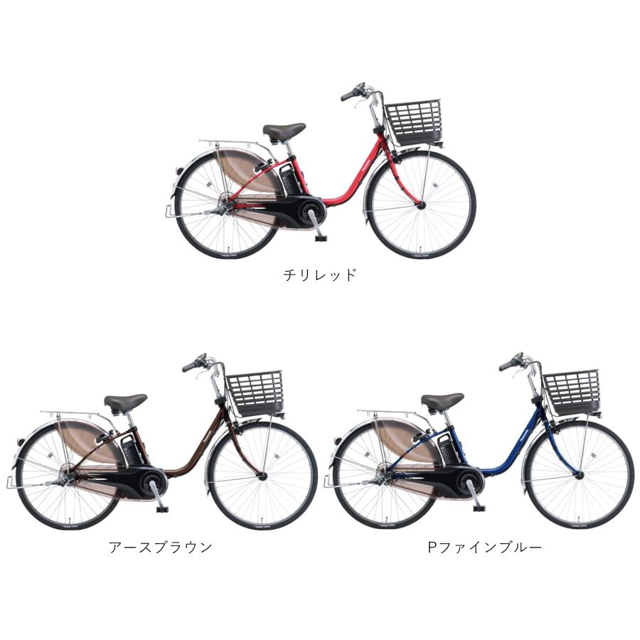 Panasonic（パナソニック） 電動自転車 ビビ DX（VIVI DX） 16.0Ah 24