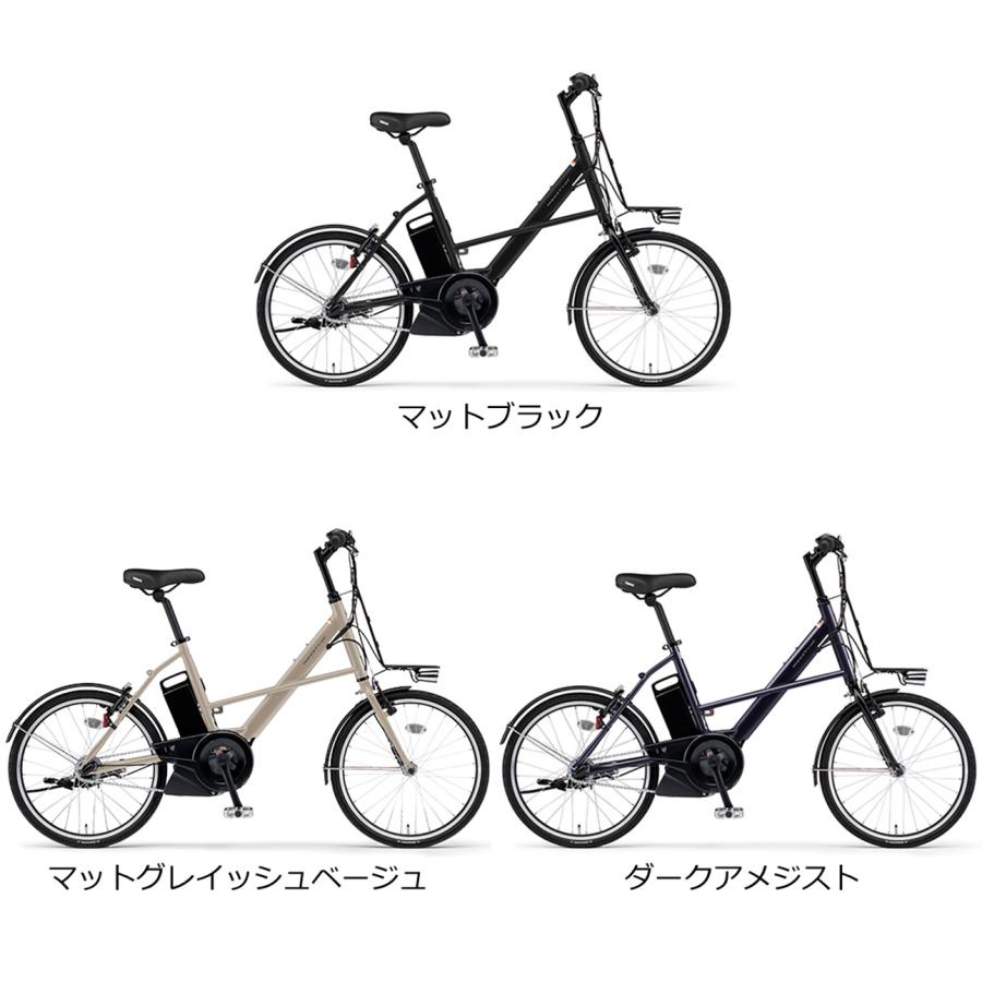 ヤマハ発動機 電動自転車 ヤマハ PAS CITY X（パス シティ エックス
