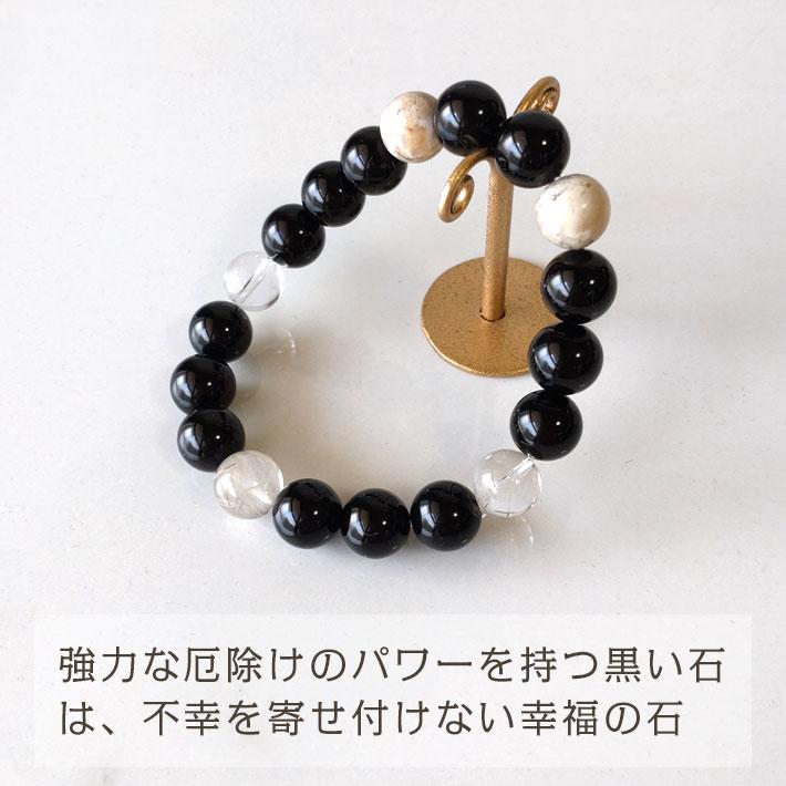 パワーストーン ブレスレット メンズ レディース Men's レディス