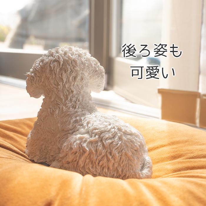 犬 置物 ガーデニング 雑貨 ガーデン オーナメント オブジェ