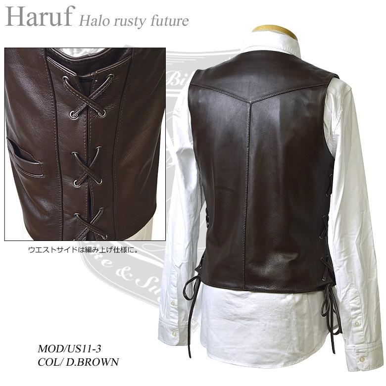 Haruf（ハルフ） レザーベスト ベスト メンズ 本革 ジレ 革ベスト 皮