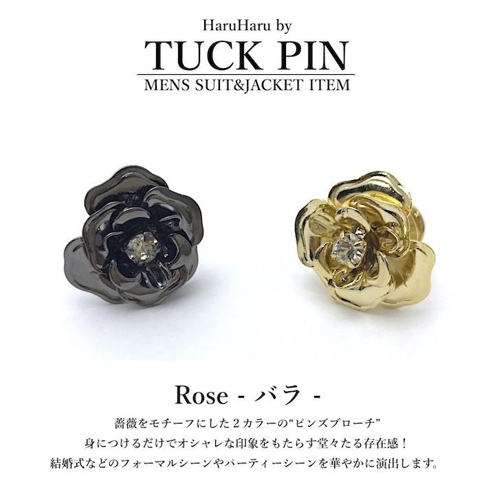 ピンブローチ メンズ ラペルピン 花 ブローチ 薔薇 バラ 金 ゴールド