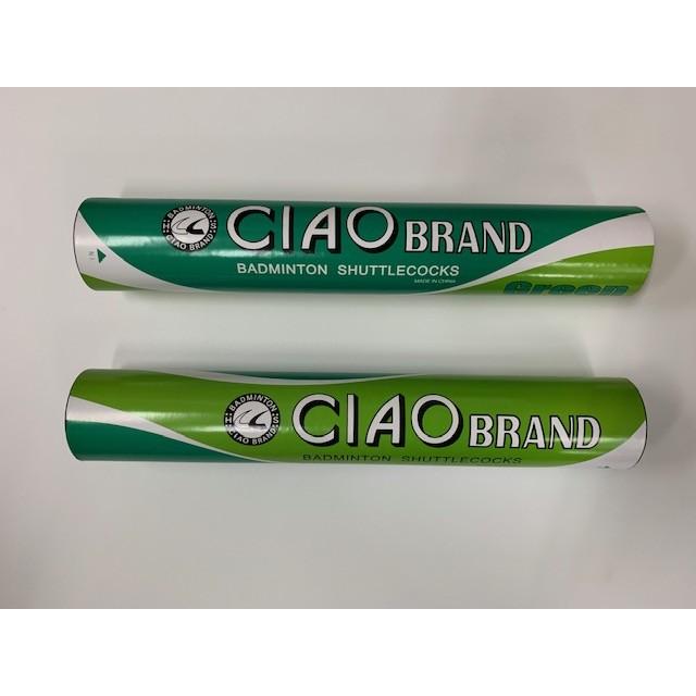 GREEN（グリーン） チャオブランド 1〜5番 バドミントン シャトル