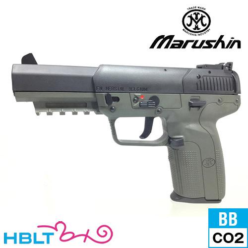 マルシン工業 マルシン FN 5−7 ファイブセブン V2 ODG（CDX CO2