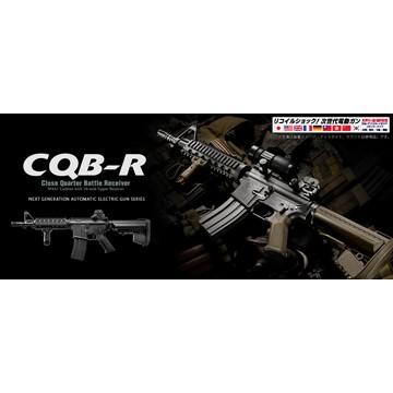 TOKYO MARUI（東京マルイ） バッテリーセット M4 CQB-R ブラック 次
