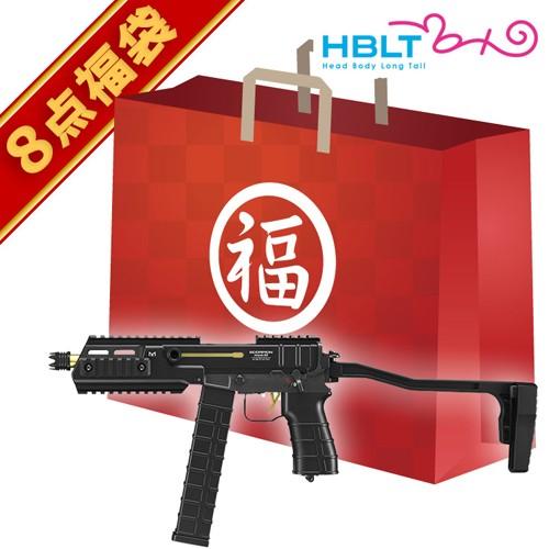 TOKYO MARUI（東京マルイ） 2026 福袋 電動コンパクトマシンガン
