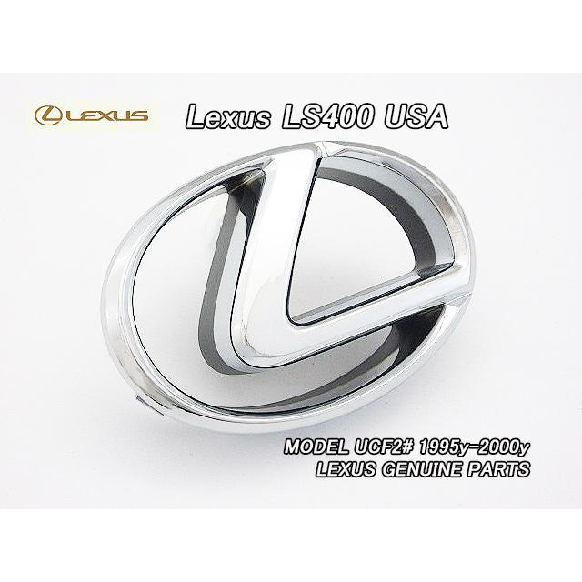 セルシオUCF20/LEXUS/レクサスLS400純正USエンブレム-フロントグリルL