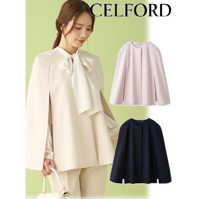 CELFORD（セルフォード） ケープジャケット 24春夏 CWFJ241011 (12