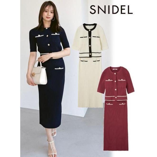 SNIDEL（スナイデル） (最終セール60%OFF&300円OFF) メタルボタン