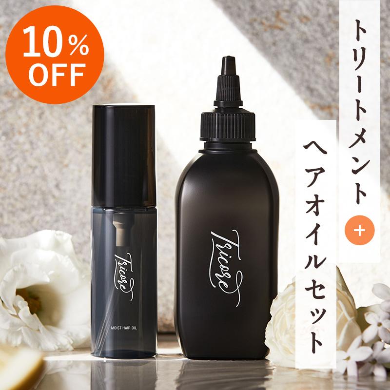 Tricore（トリコレ） 公式 10％OFF Tricore ウォータートリートメント