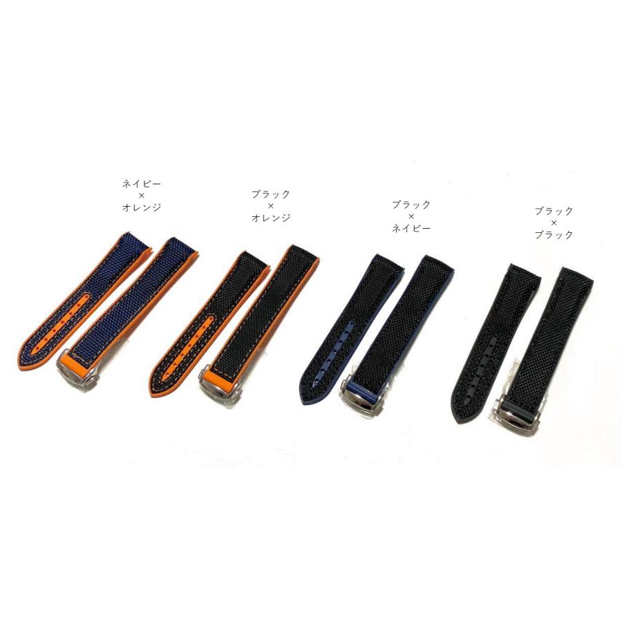 ラバーベルト 20mm ナイロン オメガ用 シーマスター スピードマスター