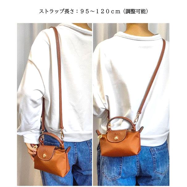 プリアージュ用 ストラップ アタッチメント セット ショルダー