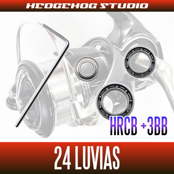 ダイワ】24ルビアス LT2000S-P - LT5000D-CXH, ST SF1000S-P LT2500S