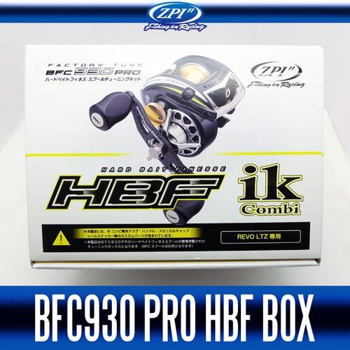 ZPI】 Abu Revo BFC930PRO HBF BOX LTZ専用 ikコンビゴールド