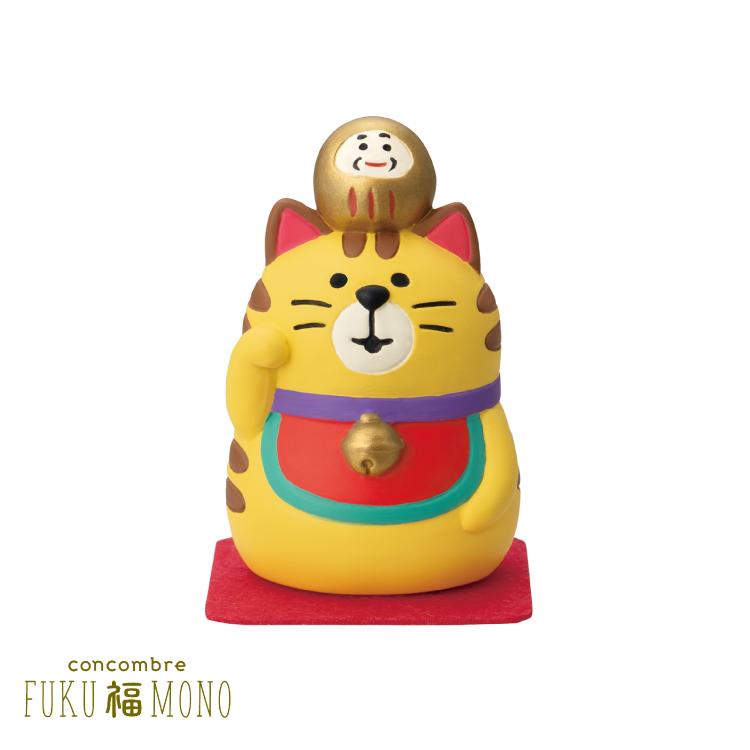 DECOLE（デコレ） コンコンブル / のせのせ招き猫 とら / 2025 FUKU福