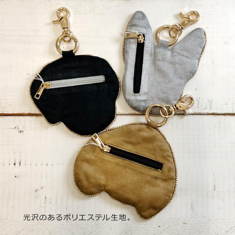 ポーチ |ドッグ刺繍キーポーチ バッグチャーム 全3種 | ダルメシアン
