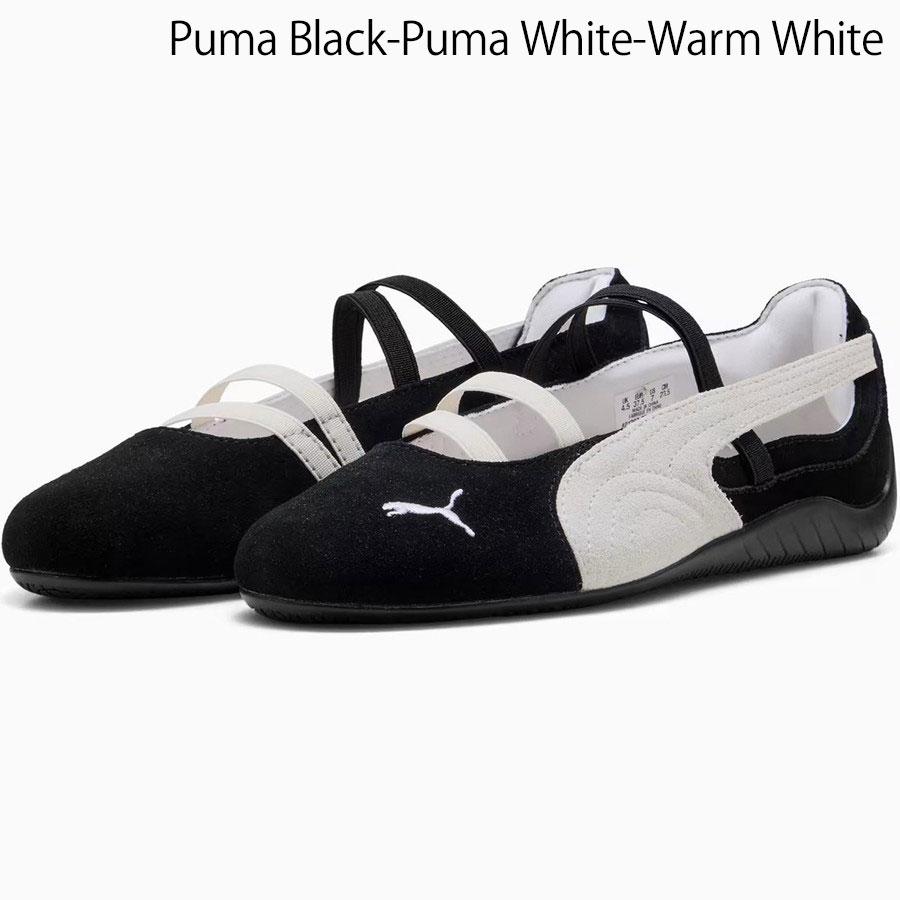PUMA（プーマ） スピードキャット バレエ SpeedCat Ballet SD