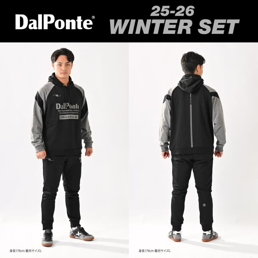 DALPONTE（ダウポンチ） 2025-26年 福袋 ジャージ上下 スウェット上下