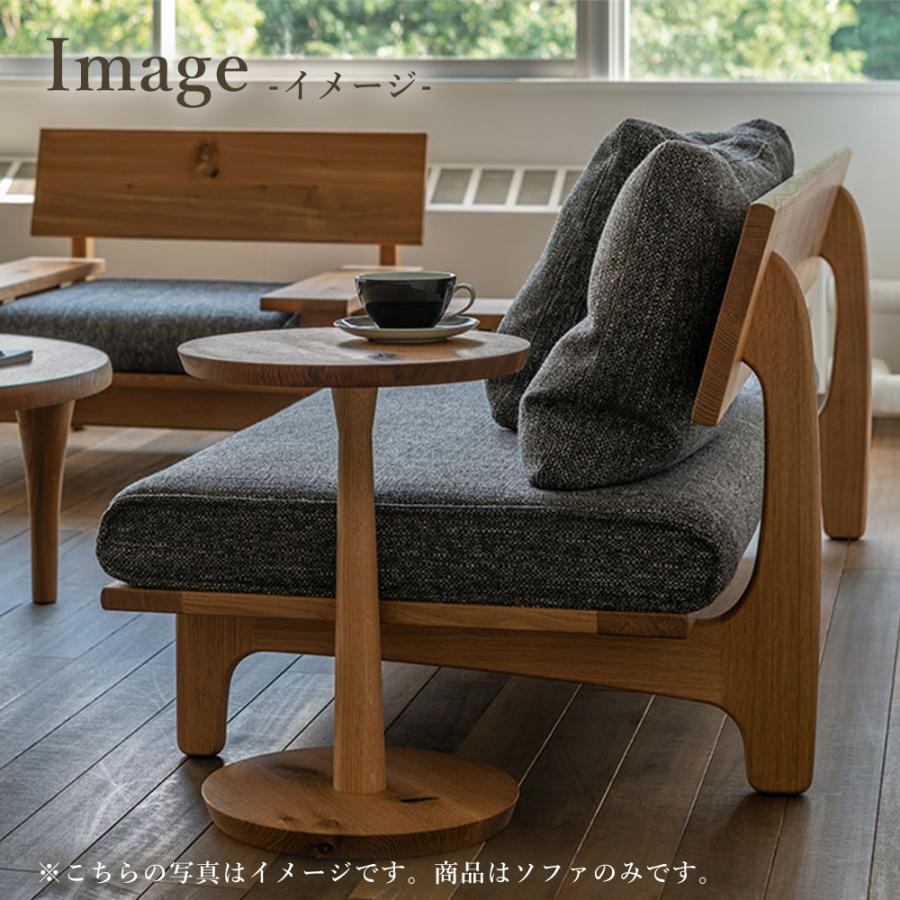 飛騨産業 HIDA 森のことば ソファ2P 両肘付き SN14W 幅169 10年保証付