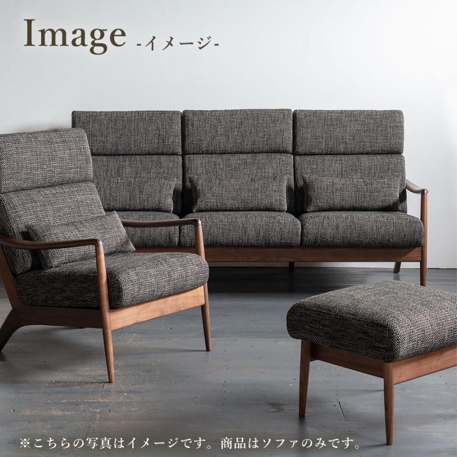 飛騨産業 HIDA VIOLA ソファ2.5P WN101WL 10年保証付 ホワイトオーク