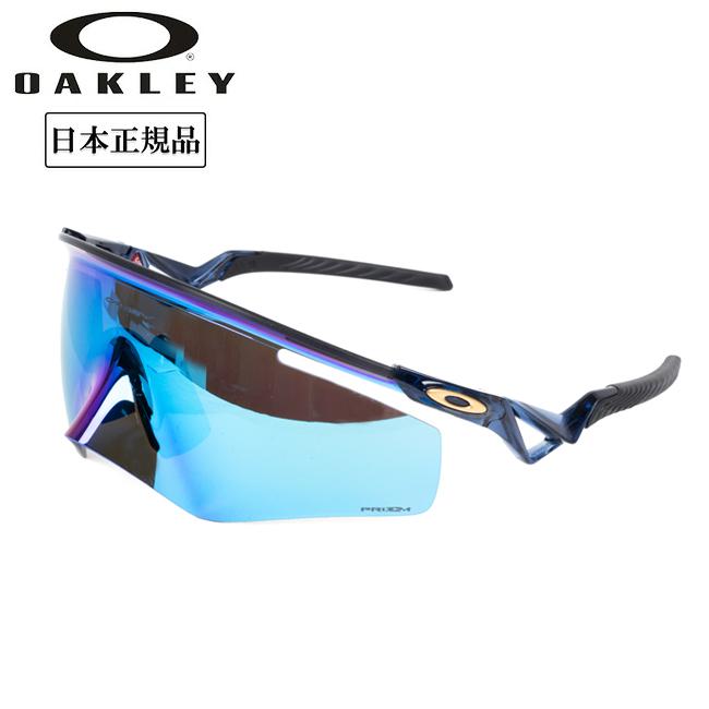 OAKLEY（オークリー） QNTM KATO クアンタムケイト OO9481D-0256