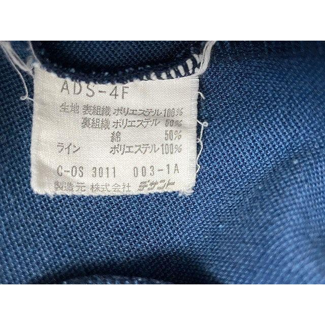 adidas（アディダス） 80's ビンテージ デサント期 ジャージ トラック