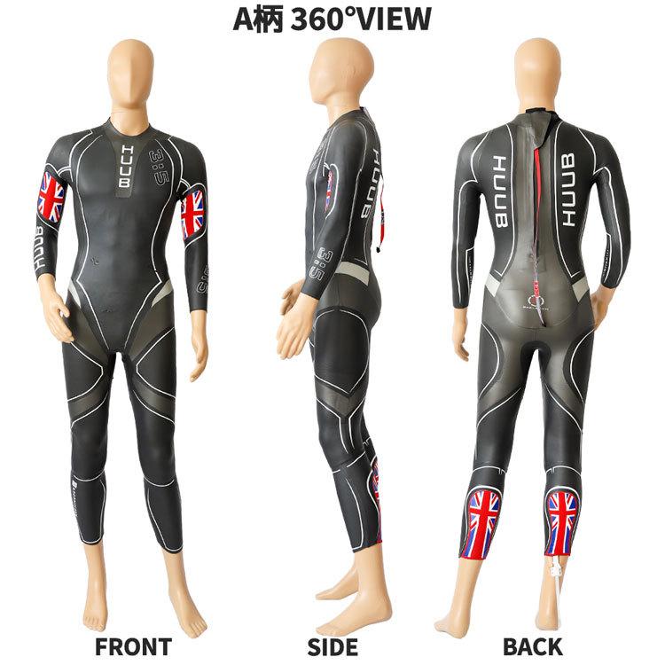 アウトレット 返品・交換不可 HUUB フーブ ARCHIMEDES アルキメデス