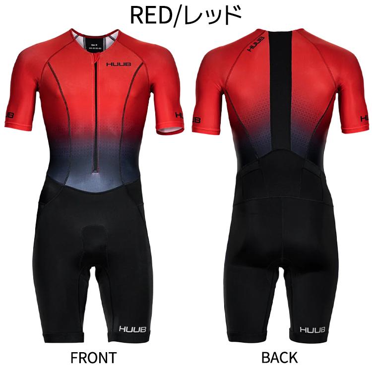 HUUB フーブ コミット ロングコース トライスーツ Commit Long Course