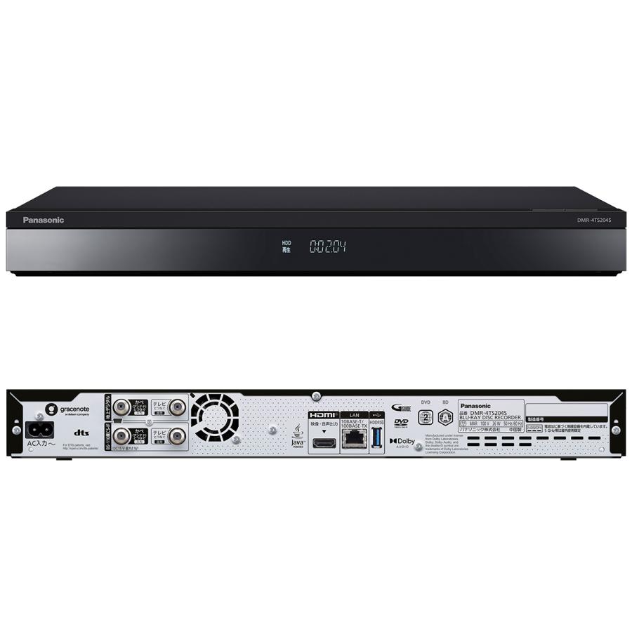 Panasonic（パナソニック） DIGA ディーガ ブルーレイレコーダー 2TB
