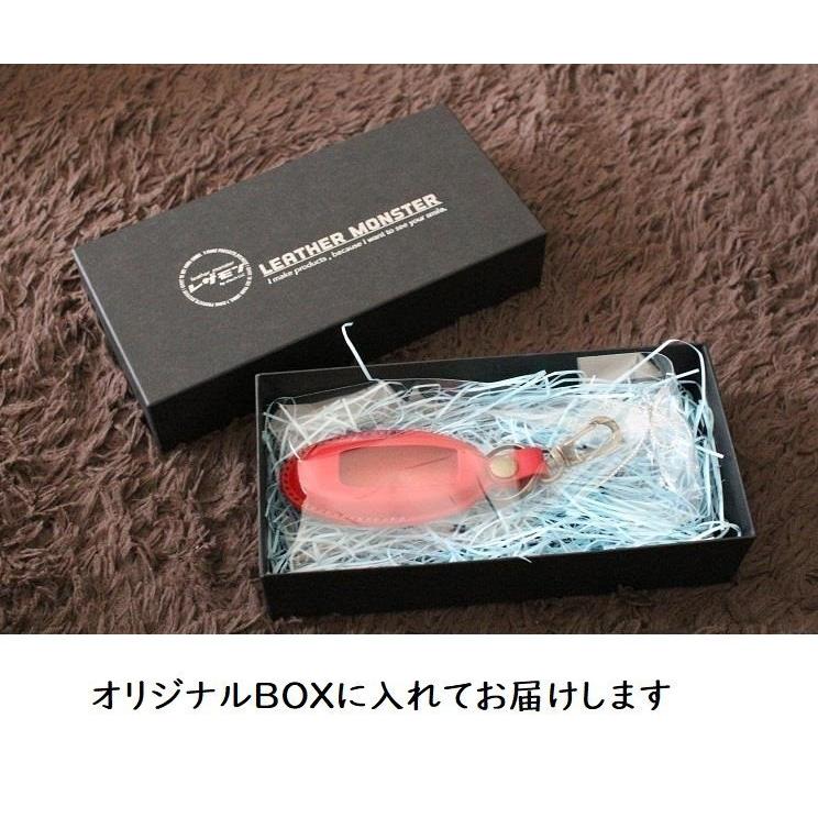本革 スマートキーケース 200ハイエース 両側電動スライドドア用 全周