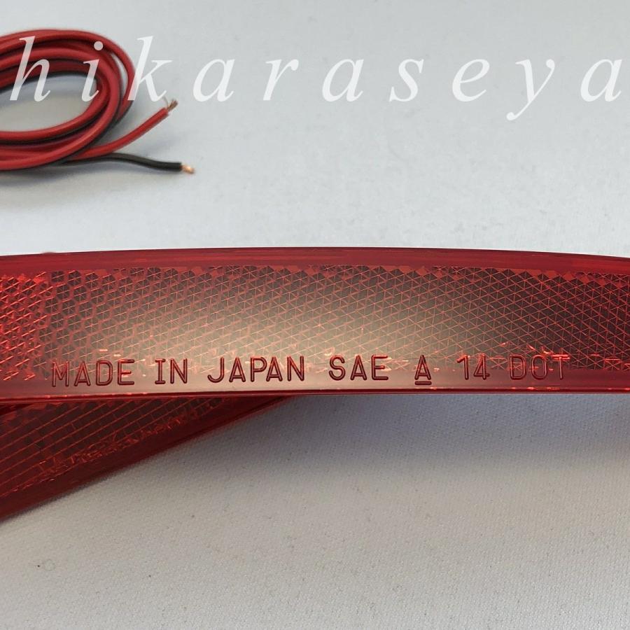 S660 リフレクター LED 純正加工 減光調整機能 スイッチ付き純正復帰 3