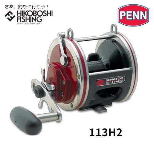 Penn（ペン） 両軸リール セネター メタルリール 113H2 0031324011335