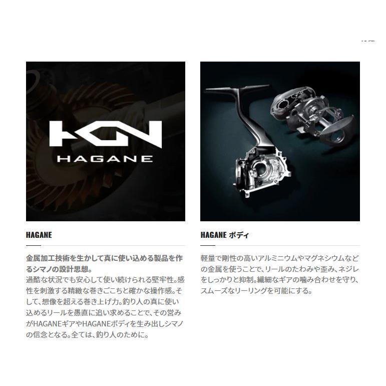 シマノ（SHIMANO） リール 15 海魂 カイコン 3000T 4969363033574 石鯛