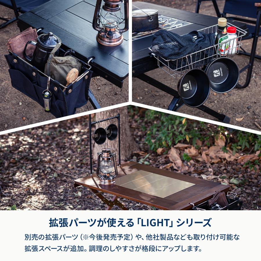 Hilander（ハイランダー） アウトドアテーブル CHEF TABLE(シェフ