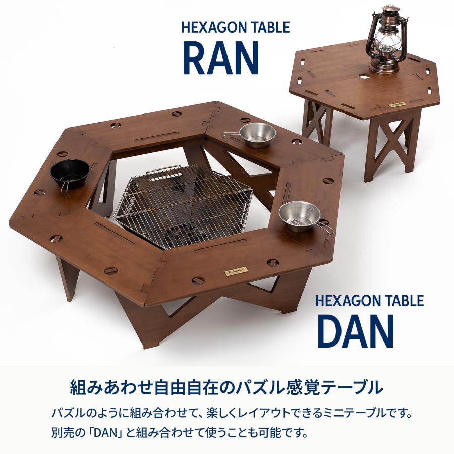 Hilander（ハイランダー） アウトドアテーブル ヘキサゴンテーブル RAN